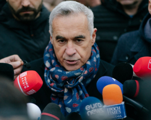 Джорджеску заявил о завершении политической карьеры