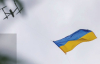 Украина получила от Латвии 1500 ударных БПЛА