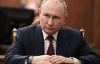The Times назвало причину психічної нестабільності Путіна