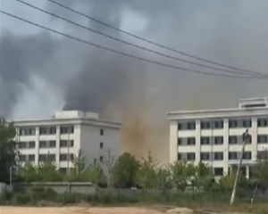 Взрыв на химическом заводе в Китае: пятеро погибших