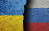 Украина ожидает сигналов от РФ по переговорам