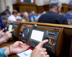 Украина потеряет миллионы евро, если не возьмется за реформы