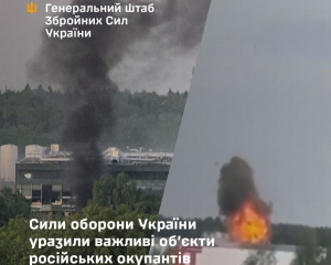 Уразили військове виробництво: у Генштабі повідомили деталі атаки на РФ