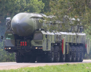 Інформація про секретні ядерні об'єкти Росії опинилася у відкритому доступі