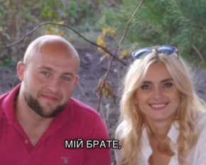 Ірина Федишин розповіла про загибель брата на фронті й відповіла, чому його досі не поховали