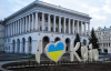 Подсчитали численность населения Киева