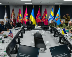 Наступне засідання у форматі "Рамштайн" відбудеться 4 червня