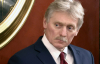 Пєсков назвав вимогу України щодо проєкту "меморандуму" неконструктивною