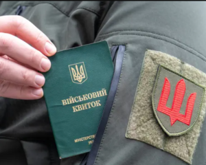 По сравнению с прошлым годом мобилизационные темпы в Украине замедлились - Вениславский