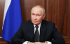 Путін помиляється, час не на його боці - професор Мотиль