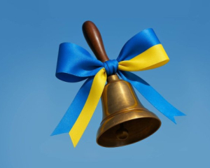 Когда прозвучит последний звонок в 2025 году: что известно о формате и сроках проведения