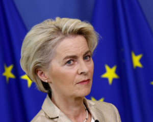 ЕС должен меньше зависеть от США и принять Украину в свой состав - Фон дер Ляйен
