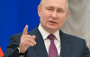 Путін не зупиниться на окупації чотирьох областей - аналітики ISW