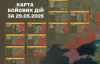 Ворог просувається на Харківщині, Донеччині і Сумщині - Генштаб оновив карти боїв
