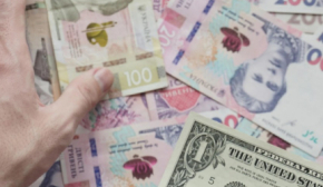 Нацбанк планує повернути валютному курсу його значення в Україні для стабілізації цін