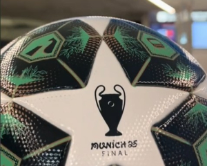 Букмекери спрогнозували переможця фіналу Ліги чемпіонів