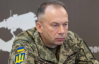 Враг копирует ВСУ: Сырский рассказал, как РФ повторяет украинскую тактику