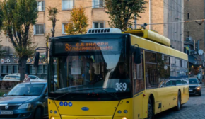 Во Львове выросли цены на проезд