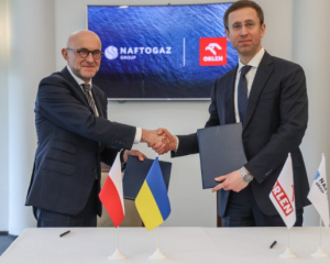 Нафтогаз і польська Orlen підписали меморандум та стануть стратегічними партнерами