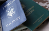 Кабмин изменил список предприятий, которым разрешено предоставлять бронирование 100% работников