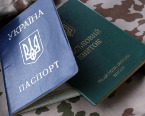 Кабмін змінив список підприємств, яким дозволено надавати бронювання 100% працівників