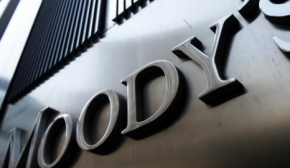 Moody's підтвердило: ризик дефолту в Україні залишається дуже високим