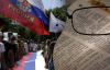 "Могучий русский язык" - афера, которую провернули 200 лет назад" - историк рассказал, как московиты украли у украинцев язык