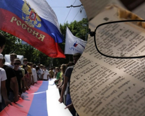 &quot;Могучий русскій язык&quot; - афера, яку провернули 200 років тому&quot; - історик розповів як московити вкрали в українців мову