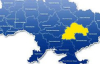 Удар по навчальному підрозділу ЗСУ: що відомо про локацію