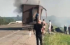 У Росії знову вибух: в Амурській області злетіла у повітря вантажівка з дронами