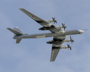 Росія без Ту-95: Україна вивела з гри стратегічну авіацію ворога - WSJ