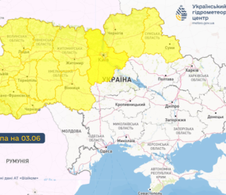 В ряде областей объявили желтый уровень опасности из-за непогоды