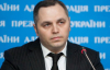 Родина Портнова накупила квартир у Дубаї за понад $2 млн