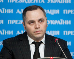 Семья Портнова накупила квартир в Дубае свыше $2 млн