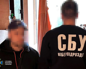 Предатель наводил ракеты РФ на командные пункты ВСУ