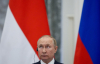 Путін мовчить про "Павутину": про що думає диктатор