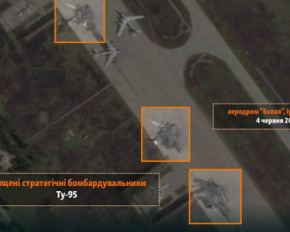 Ту-95 и Ту-22 под ударом: спутник снял, как дроны СБУ разгромили российскую авиацию