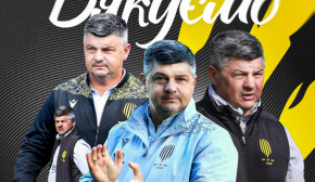 Главный тренер "Руху" уходит с должности