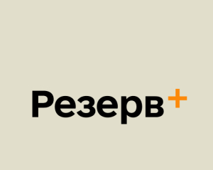 Ограниченно годные под прицелом: Минобороны сделало важное заявление