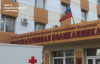 Тысячи людей на ВОТ остались без медпомощи