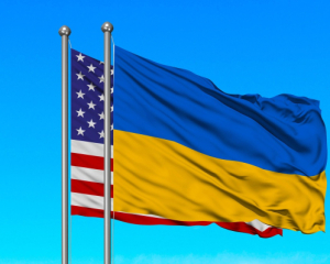 Україна і США запускають фонд корисних копалин - назвали дату