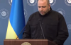 Помощь Украине по датской модели выросла до 1,3 миллиарда евро - Умеров