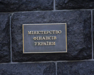 Война может продолжаться весь 2026 год: Минфин готовит запасной бюджет