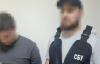 16-летний за деньги корректировал воздушные атаки врага