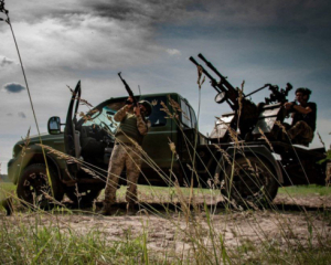 ЗСУ стримують наступ ворога: повідомили новини з передової