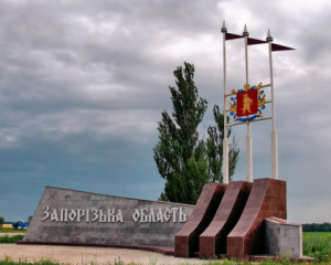 Росіяни почали наступ на Запорізькому напрямку - DeepState