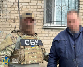 Задержали предателей, наводивших удары РФ