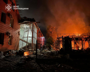 Ворог потужно атакував Полтавщину - є постраждалі