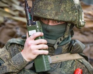 Біля Сумської та Харківської області зібралося близько 125 тис. окупантів - Telegraph