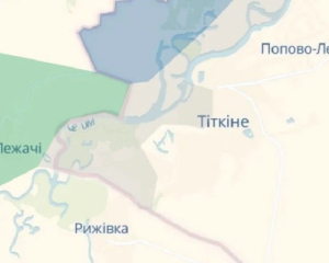 ВСУ взяли в окружение российских десантников в Курской области